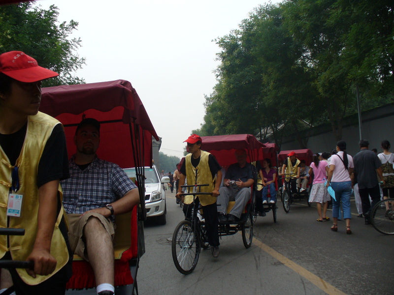 Image: /media/?path=/trips/2007-08-13 China/2007-08-16_Beijing/20070816-102846-0-Ant.jpg